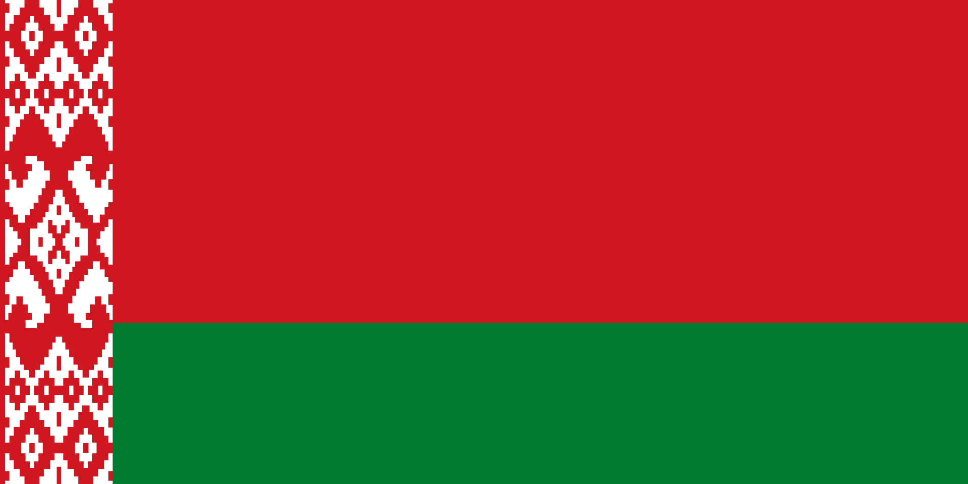 Belarus Independence Day – July 3, 2025